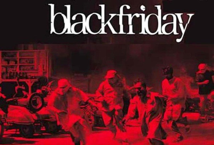 black friday