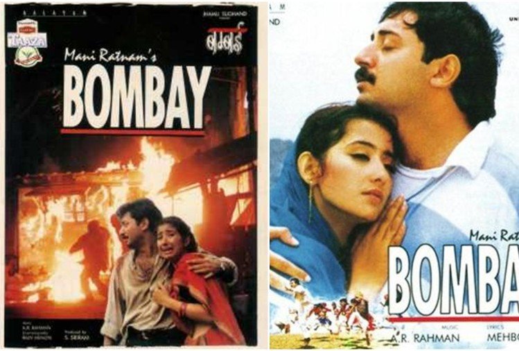 bombay