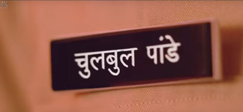 Dabangg 3