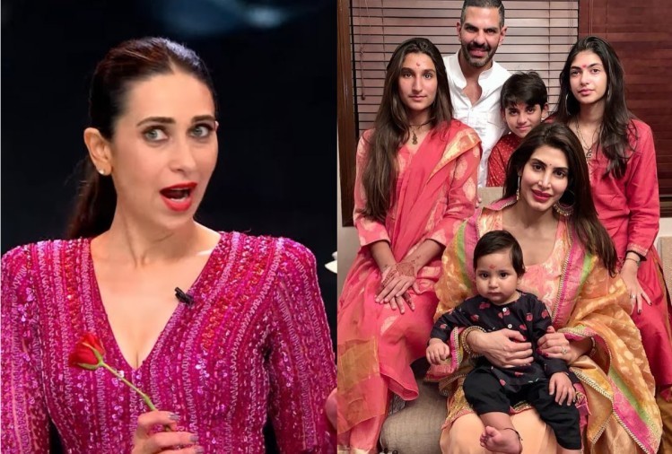 Karishma Kapoor