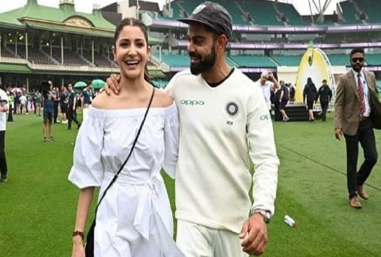 Virat Kohli and Anushka Sharma