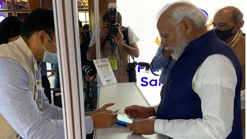 प्रधानमंत्री संग्रहालय रात में कुछ यूं दिखता है।