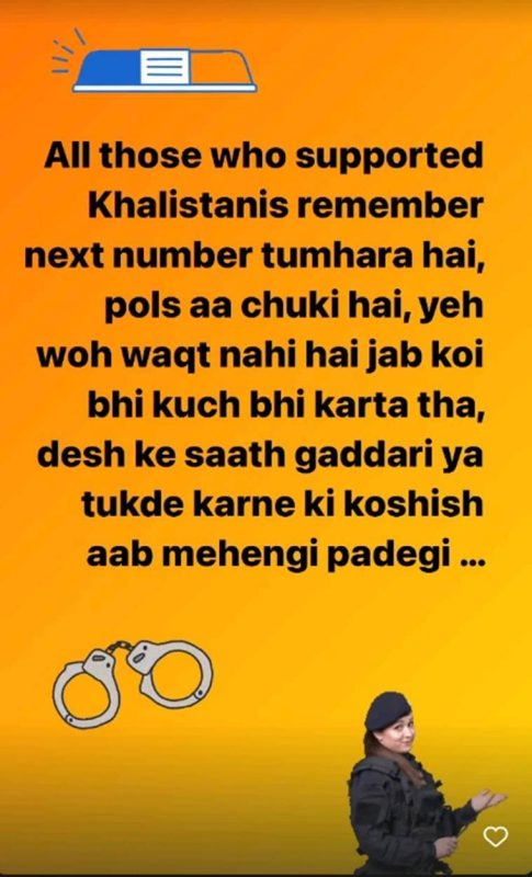 kangana ranaut on khailstanis