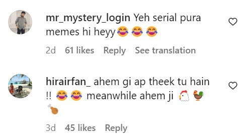Instagram comments